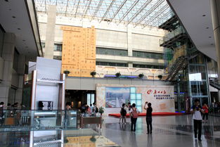 廣州日報印務中心