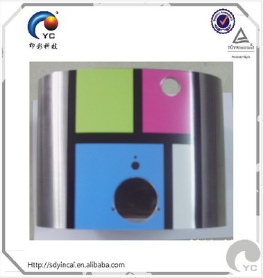 【供應(yīng)精工1300系列金屬油墨】?jī)r(jià)格,廠家,圖片,特殊專(zhuān)用油墨,佛山市順德區(qū)印彩印刷科技-