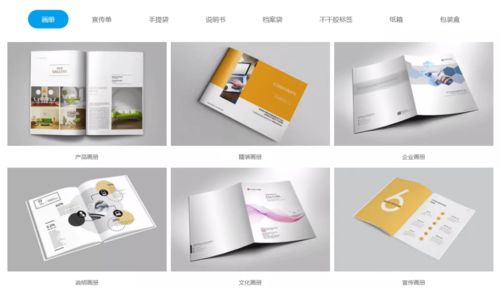 惠州印刷行業(yè)案例之鑫之源網(wǎng)站優(yōu)化