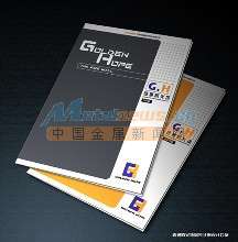 沈陽不錯的產(chǎn)品樣品推薦 通遼產(chǎn)品樣本批發(fā)