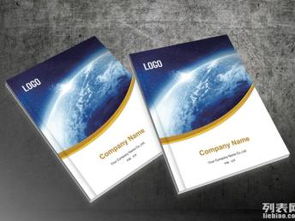 圖 深圳龍華畫(huà)冊(cè)設(shè)計(jì)金藝廣告設(shè)計(jì)畫(huà)冊(cè)產(chǎn)品冊(cè)彩頁(yè)傳單印刷 深圳設(shè)計(jì)策劃