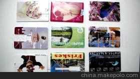 【卡盤打印機(jī)-塑料產(chǎn)品打印機(jī)(圖)】價(jià)格,廠家,圖片,數(shù)碼印刷機(jī)/萬能打印機(jī),深圳東方龍科實(shí)業(yè)-