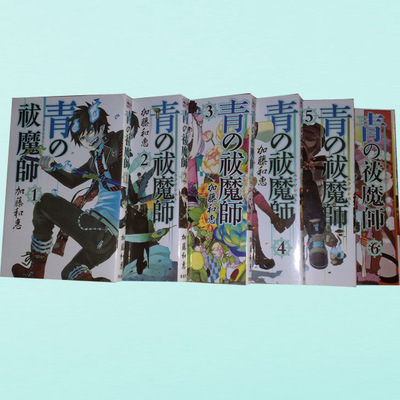 【專業印刷童話故事書、早期教育讀本、漫畫書、童話書印刷廠家直供】價格,廠家,圖片,紙類印刷,廣州市博慧印刷-